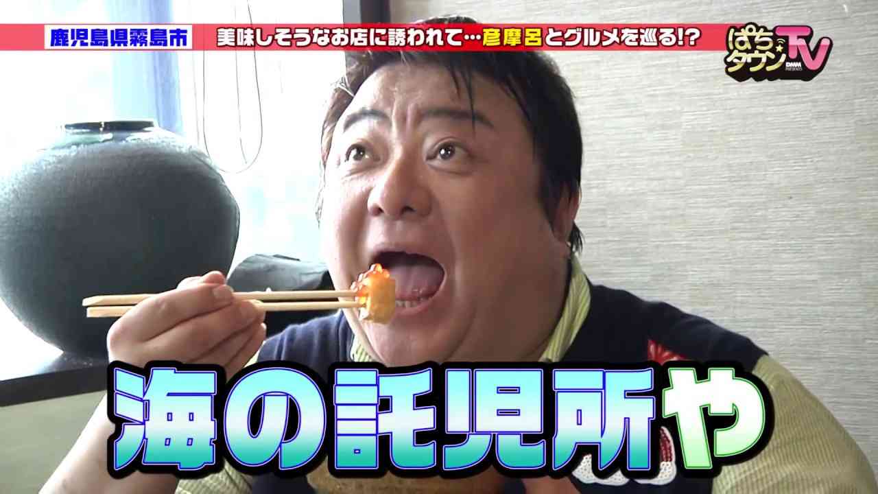 【かぶったら気が合う！】個人的に全く興味ないものpart2