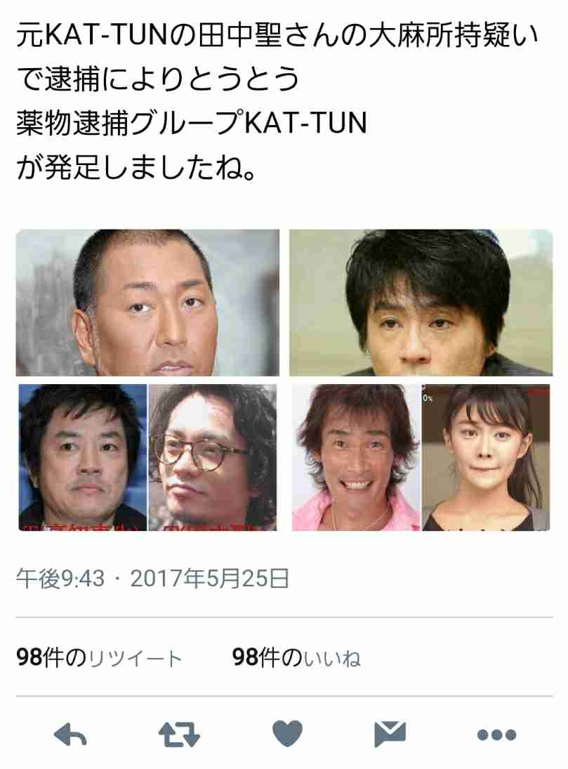 【芸能・音楽】グループ名、バンド名、コンビ名の由来