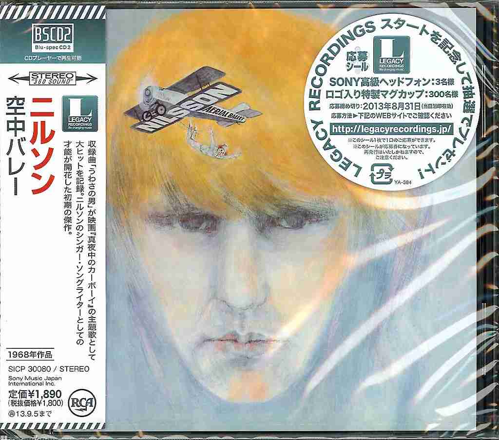 【芸能・音楽】グループ名、バンド名、コンビ名の由来