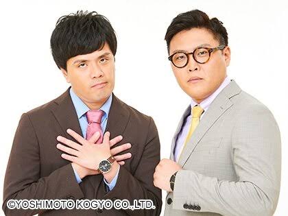 【芸能・音楽】グループ名、バンド名、コンビ名の由来