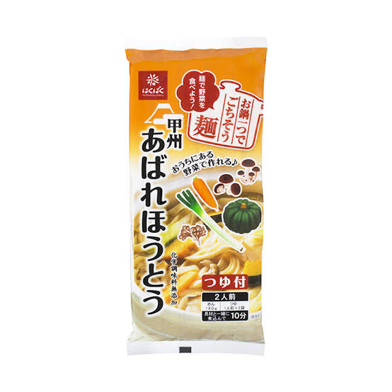 郷土料理のレシピを教えてください