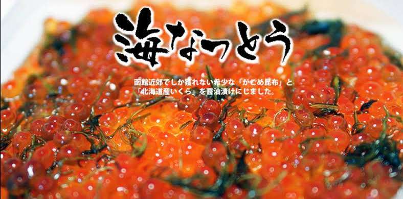 郷土料理のレシピを教えてください