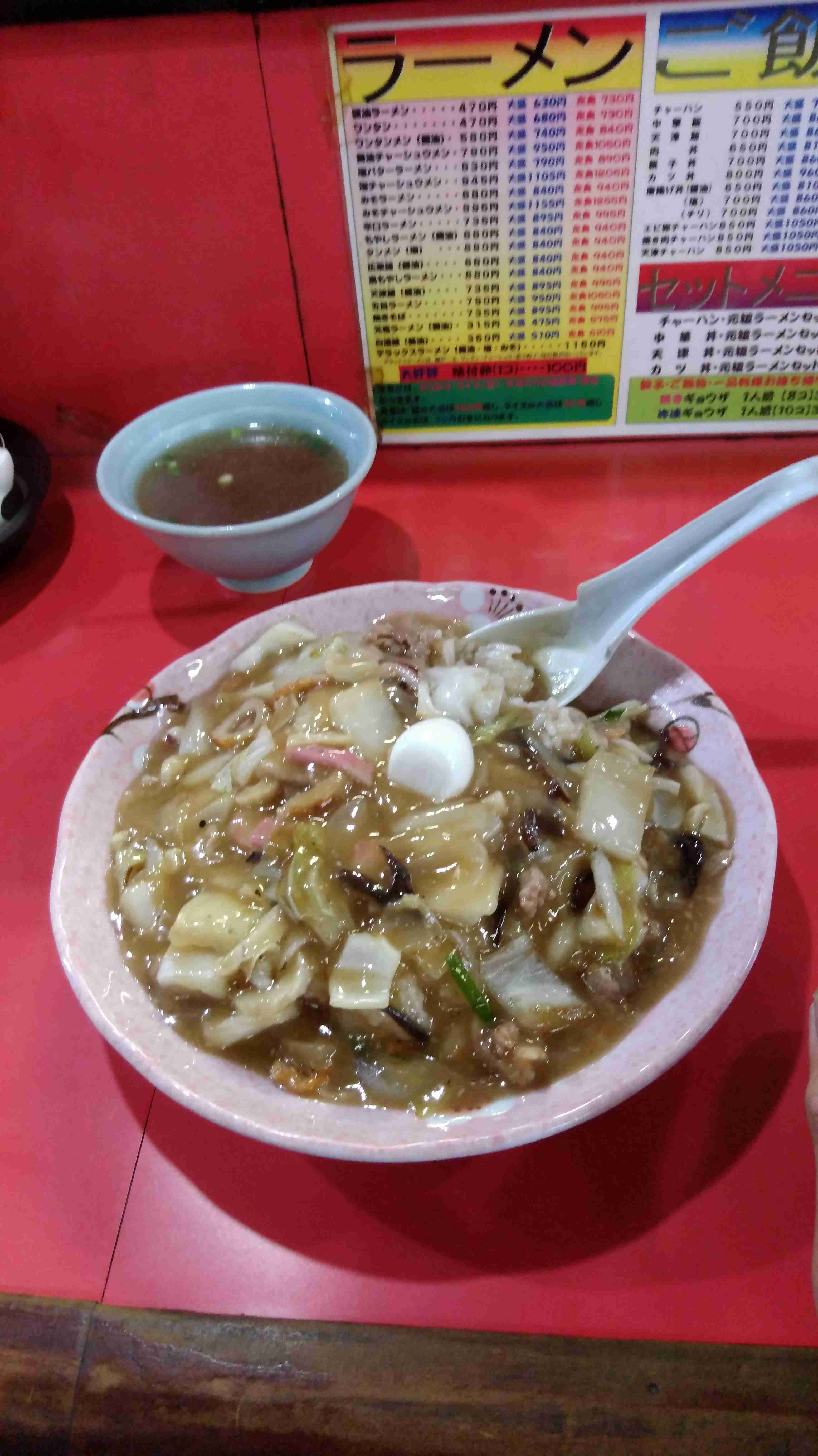 町中華 何が好きですか？