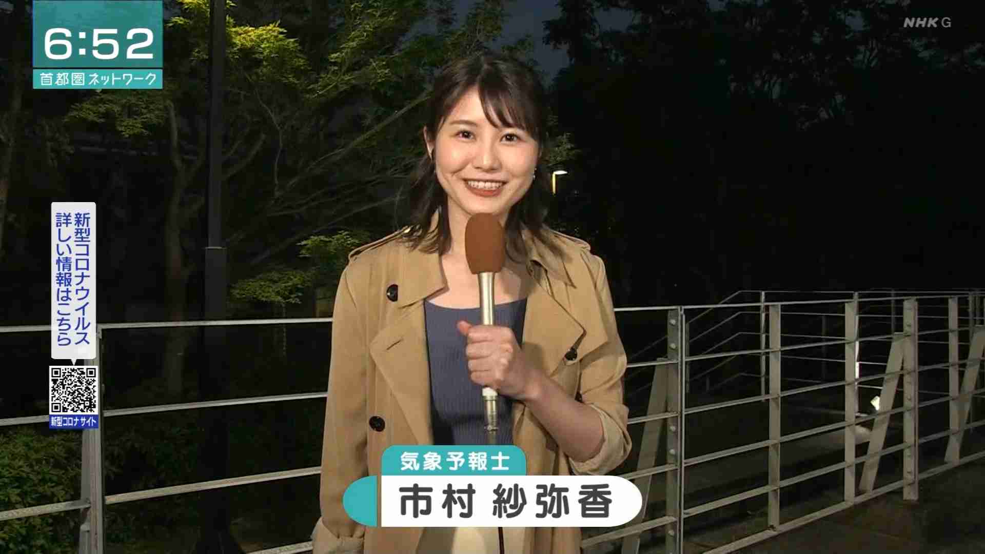 資格取得のための学校
