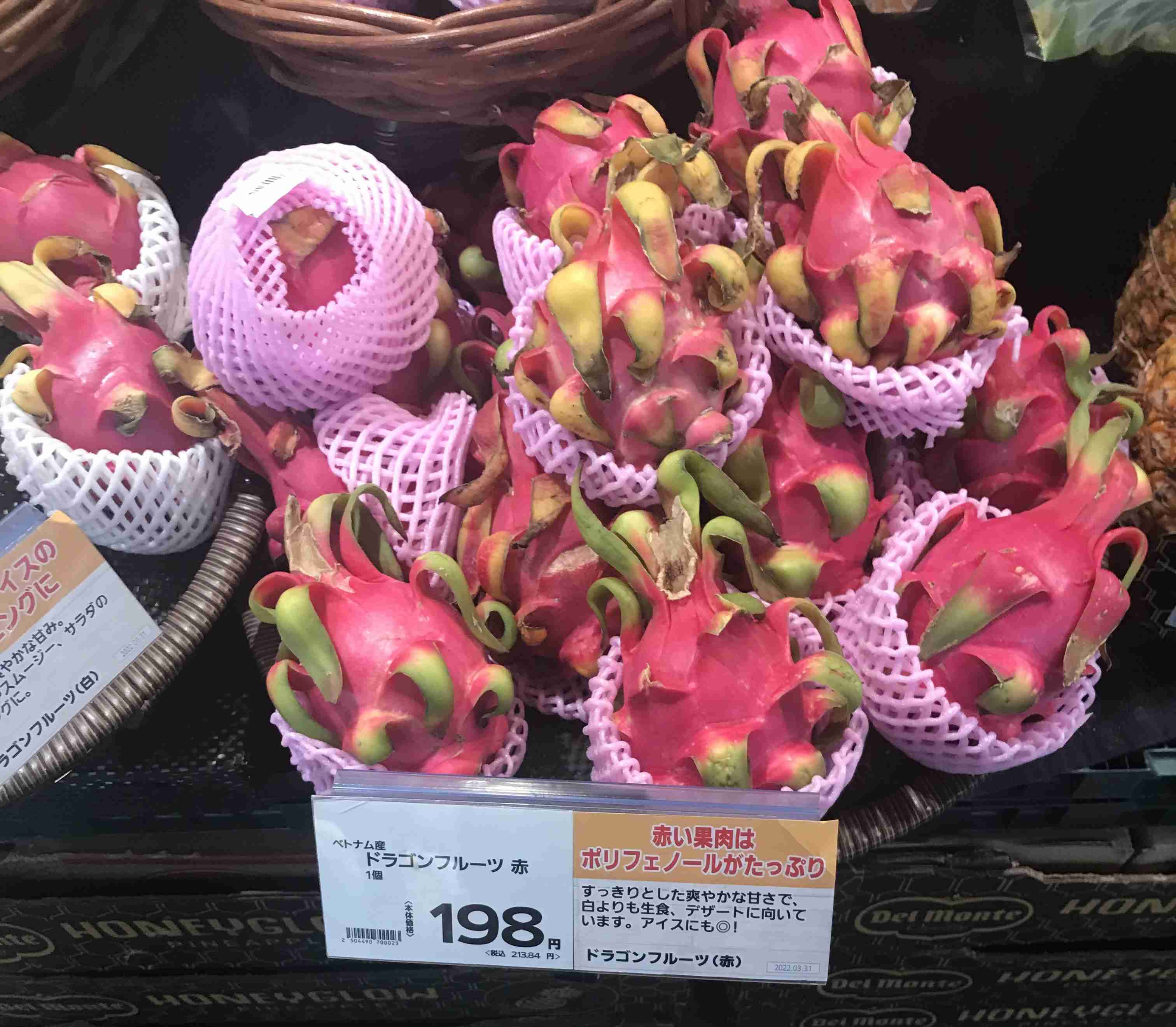 リングフィットアドベンチャー してる人 Part7 ガールズちゃんねる Girls Channel