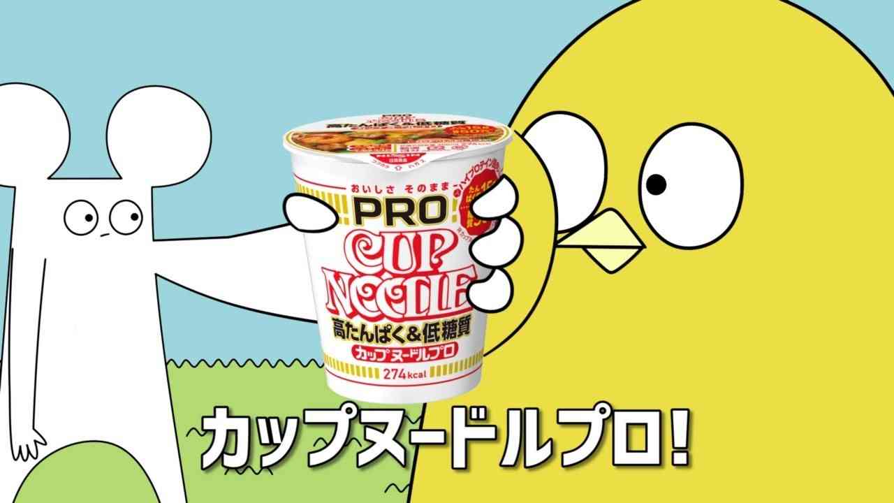 ついつい見入ってしまうCM