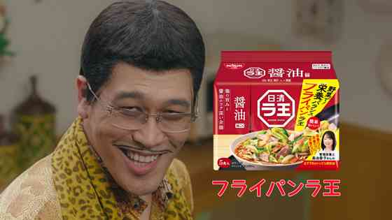 ついつい見入ってしまうCM