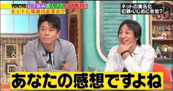 レス番が奇数の人には攻撃的に、偶数の人には優しくコメントするトピ