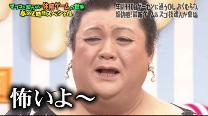 レス番が奇数の人には攻撃的に、偶数の人には優しくコメントするトピ