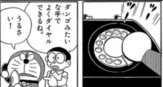 レス番が奇数の人には攻撃的に、偶数の人には優しくコメントするトピ