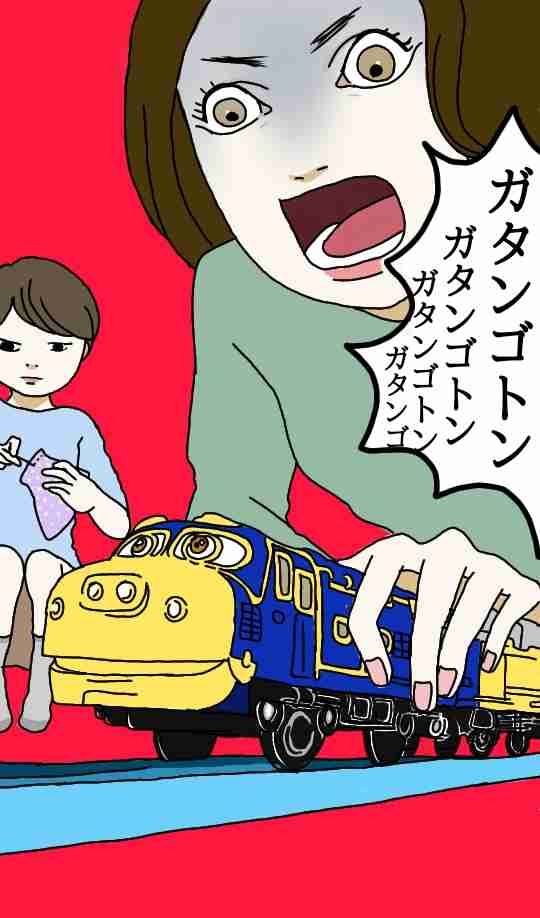 絵日記（本文）を書くと誰かが絵をつけてくれるトピ