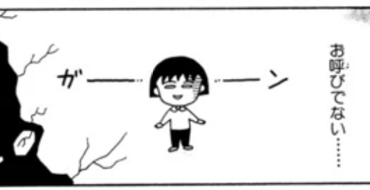 絵日記（本文）を書くと誰かが絵をつけてくれるトピ