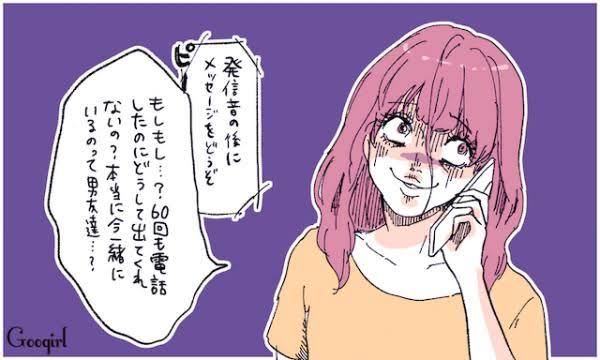 絵日記（本文）を書くと誰かが絵をつけてくれるトピ