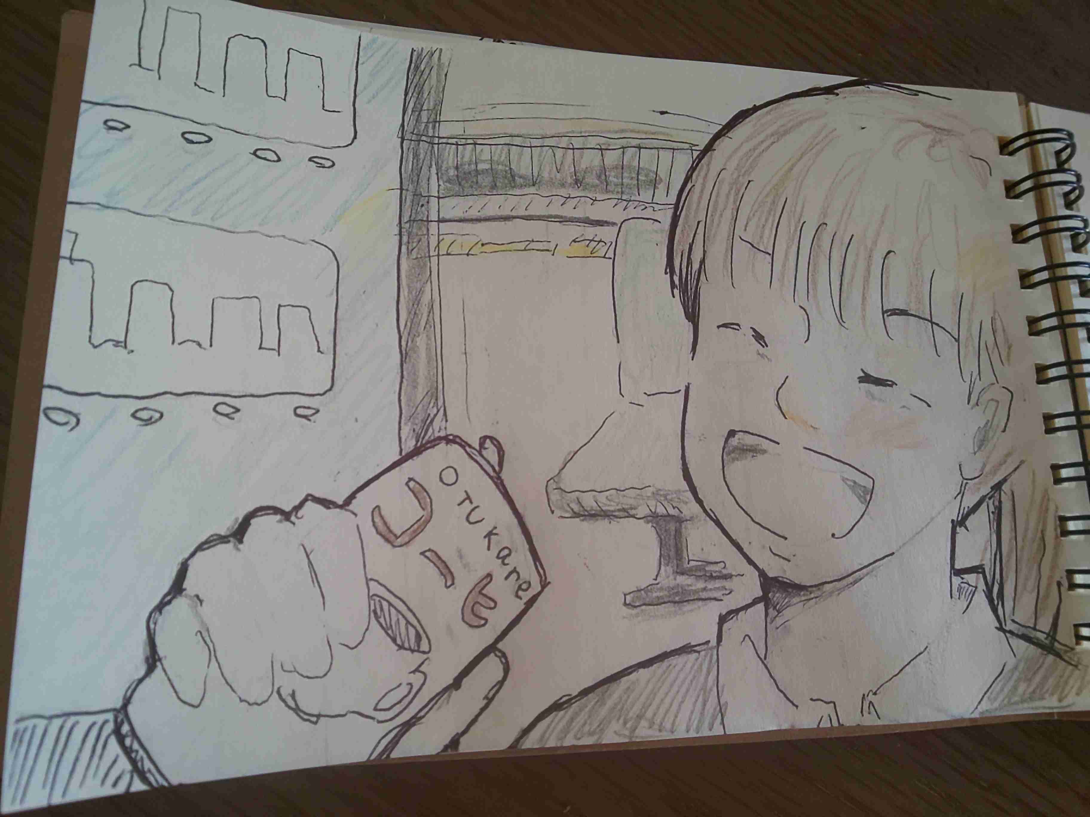 絵日記（本文）を書くと誰かが絵をつけてくれるトピ