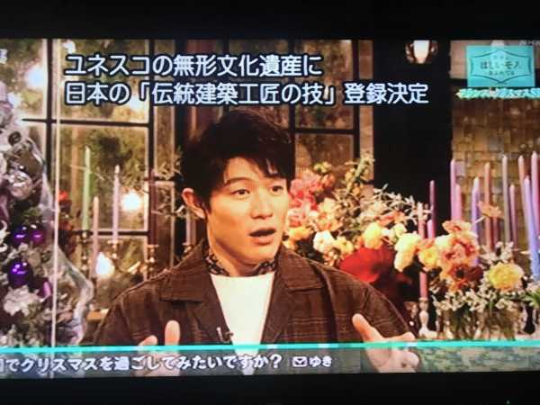 「世界はほしいモノにあふれてる」が好きな人