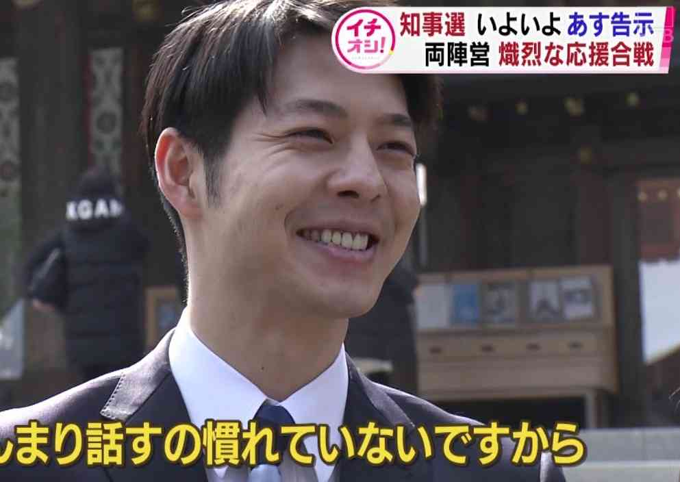 魅力的な男性とは