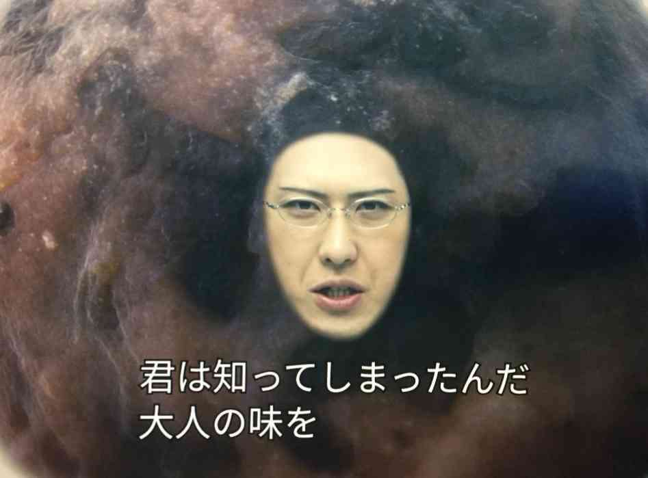武田鉄矢の画像を貼って雑談するトピPart5