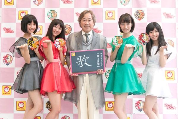 武田鉄矢の画像を貼って雑談するトピPart5