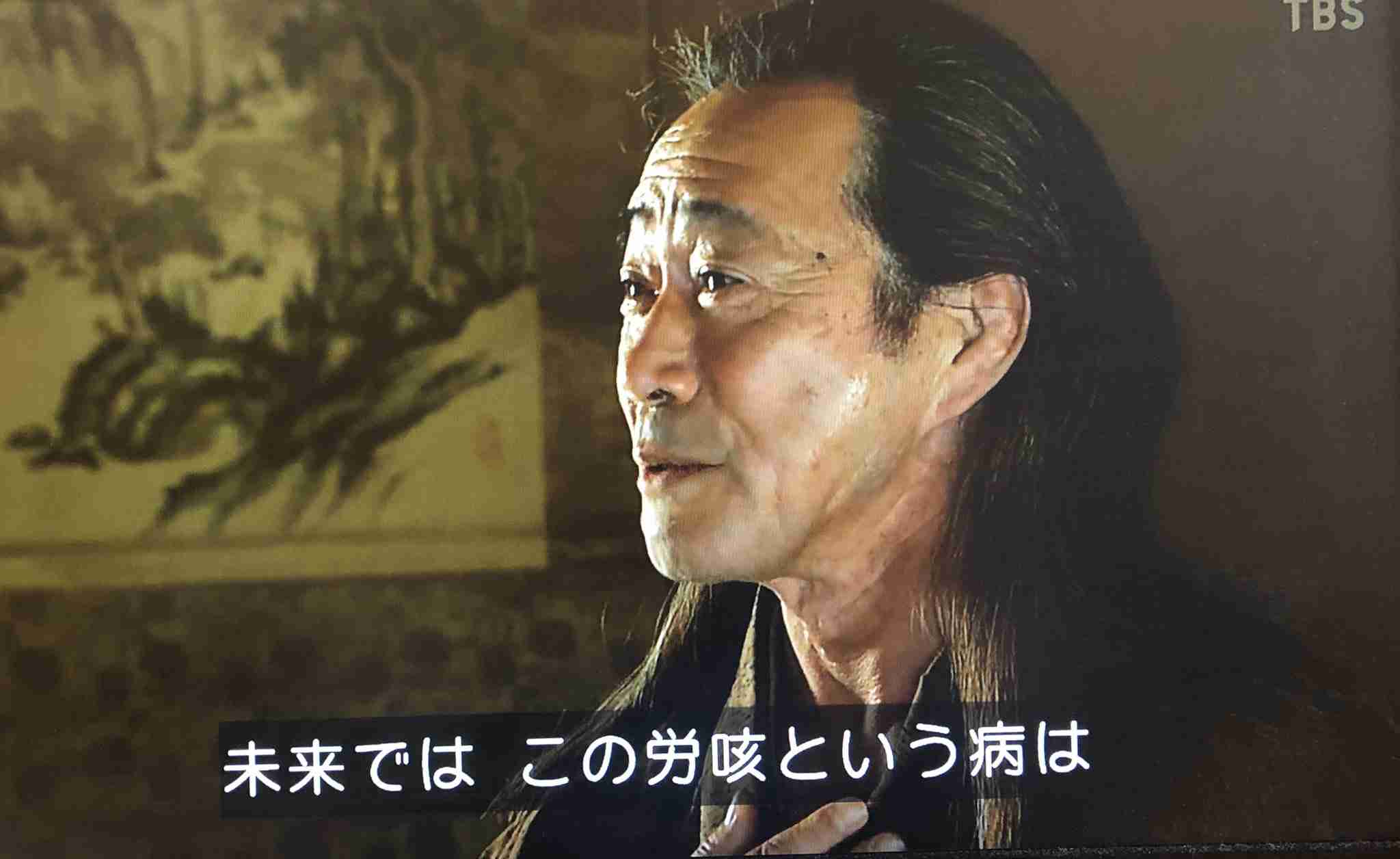 武田鉄矢の画像を貼って雑談するトピPart5