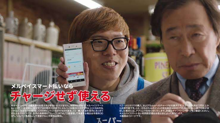 武田鉄矢の画像を貼って雑談するトピPart5