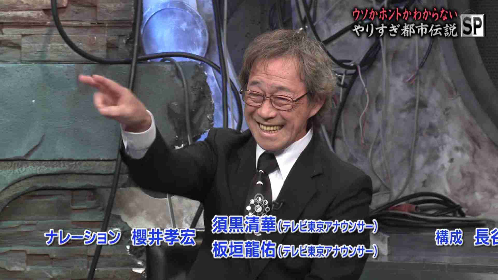 武田鉄矢の画像を貼って雑談するトピPart5
