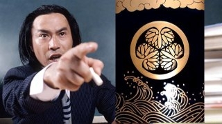 武田鉄矢の画像を貼って雑談するトピPart5