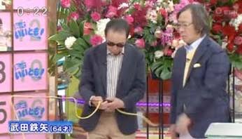 武田鉄矢の画像を貼って雑談するトピPart5