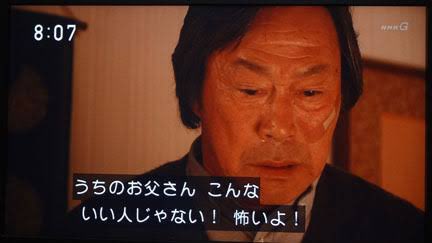 武田鉄矢の画像を貼って雑談するトピPart5