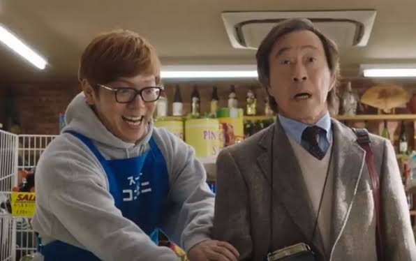 武田鉄矢の画像を貼って雑談するトピPart5