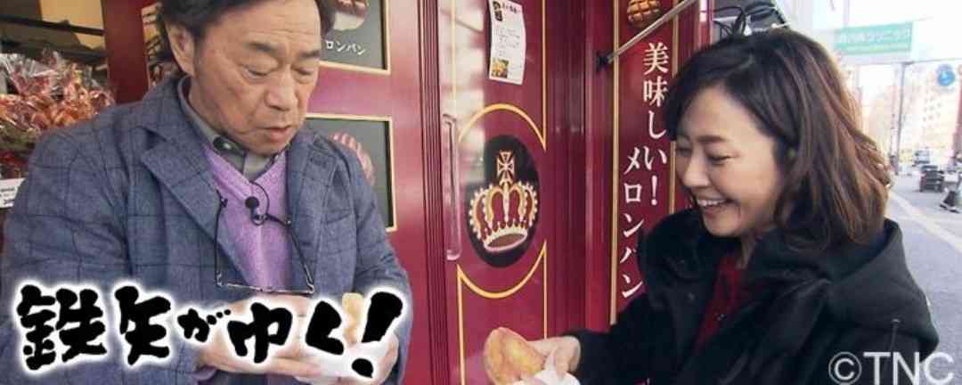 武田鉄矢の画像を貼って雑談するトピPart5