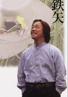 武田鉄矢の画像を貼って雑談するトピPart5