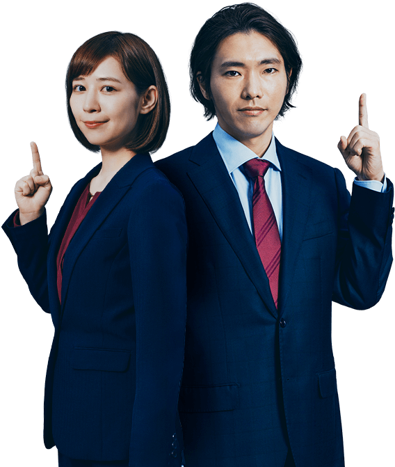 総合職で働いている方