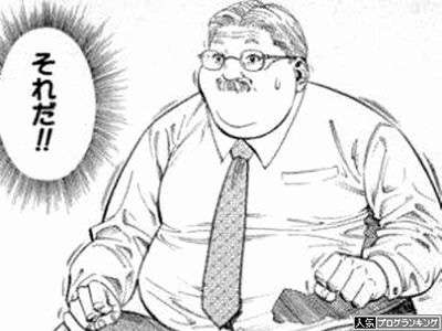 安西ひろこ 痛々しい…髪のコテで火傷した顔写真公開「残りませんように」