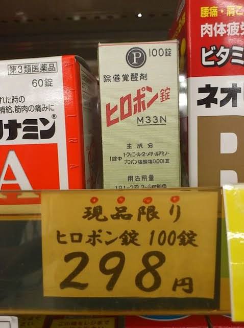 安西ひろこ 痛々しい…髪のコテで火傷した顔写真公開「残りませんように」