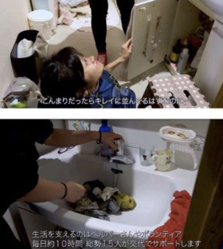 やたらと性にオープンな人が苦手