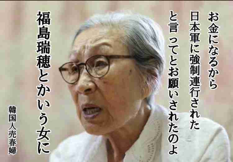 やたらと性にオープンな人が苦手