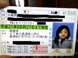 やたらと性にオープンな人が苦手