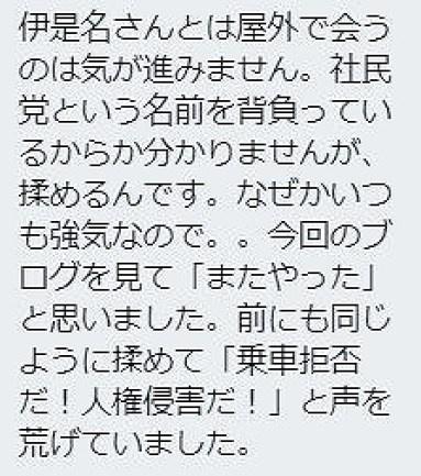 やたらと性にオープンな人が苦手
