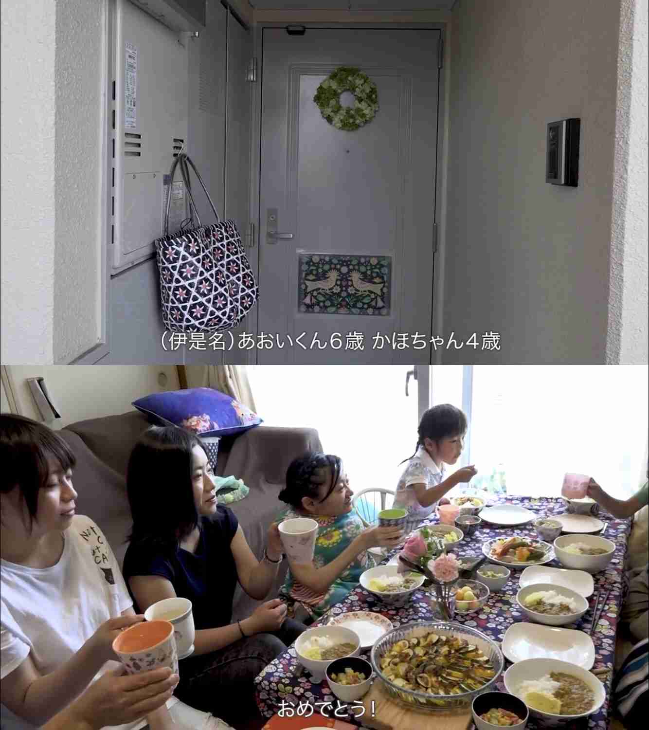やたらと性にオープンな人が苦手