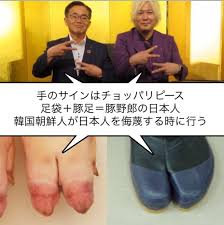 やたらと性にオープンな人が苦手