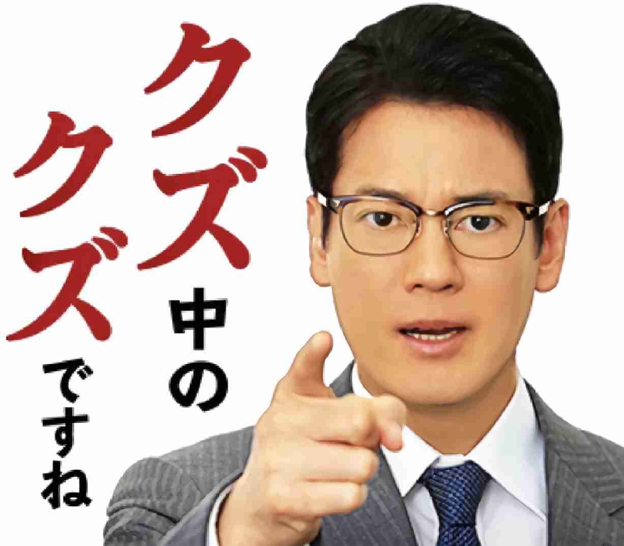 やたらと性にオープンな人が苦手