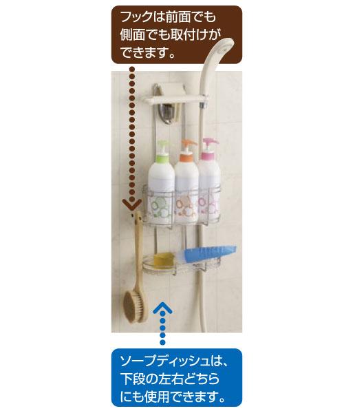 ユニットバスの物件にお住まいの方　[トイレとお風呂共同]