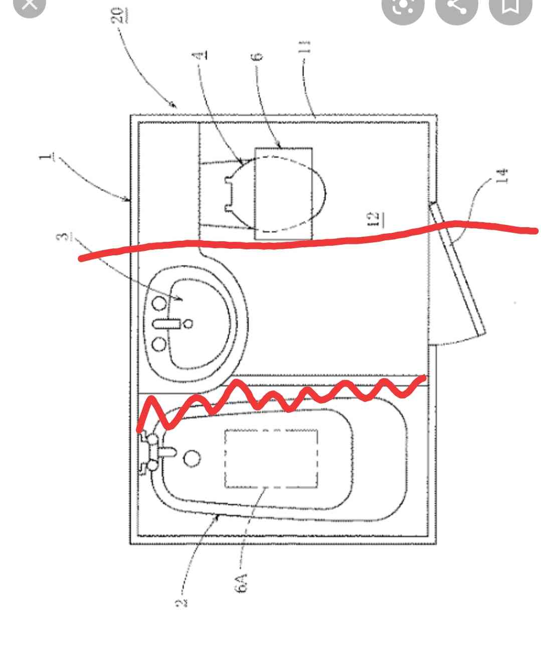 ユニットバスの物件にお住まいの方　[トイレとお風呂共同]