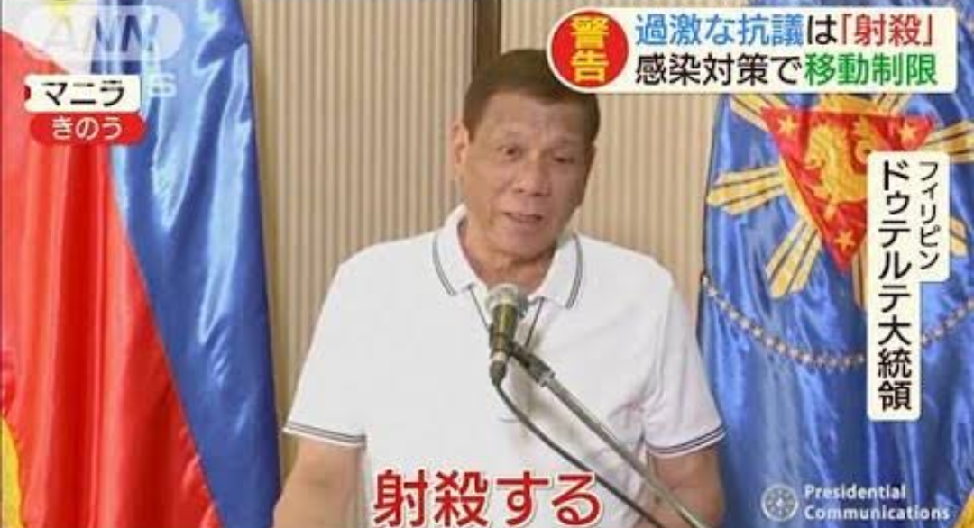 200人規模BBQで大量ゴミ放置...参加DJ釈明「豪雨で撤収終わらず」　県「先手の動きしないとダメ」