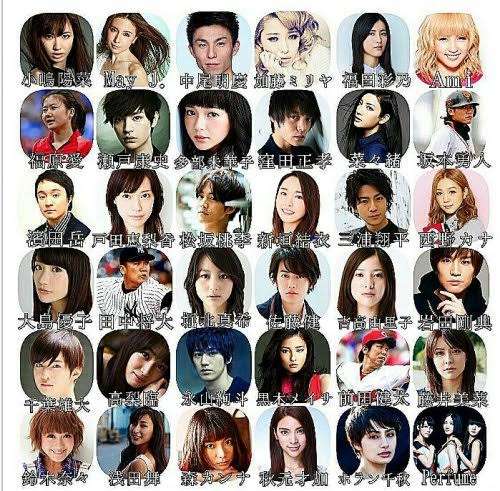 世代の特徴ってありませんか?