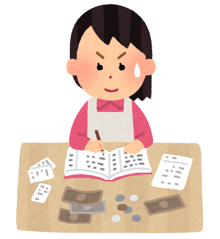 家計管理はどちらがしている?