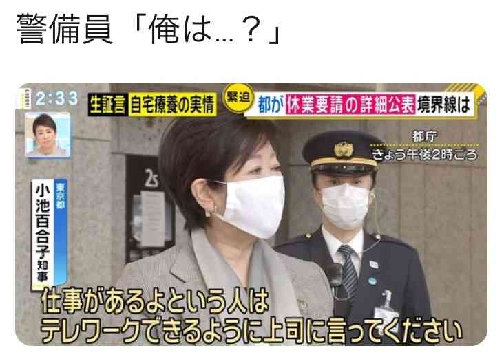 待遇の良い所か、やりたい仕事かを選ぶなら