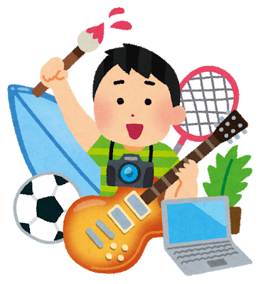 彼氏や旦那さんにやって貰いたい趣味