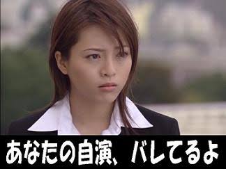 親族と金銭トラブル？「多額の借金あった」と供述…放火殺人 