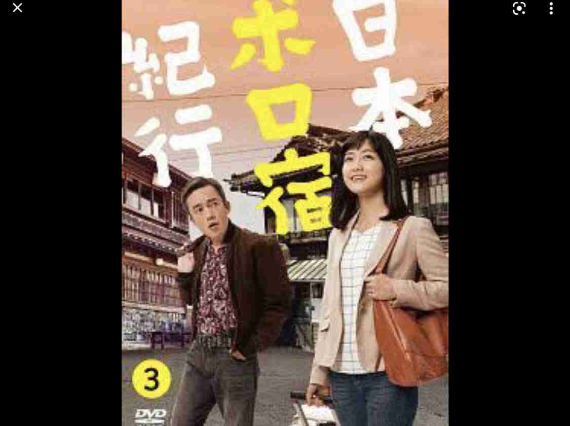【青天を衝け】家茂の最期に「冒頭から泣いちゃった」　“和宮”深川麻衣の演技にも反響